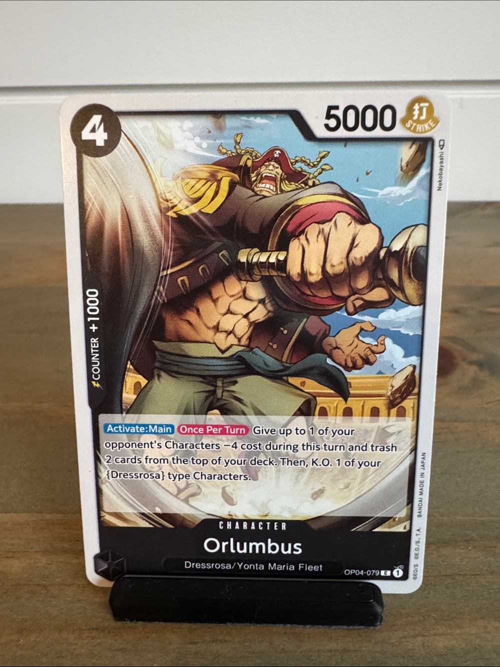 One Piece | Kingdoms of Intrigue: Orlumbus (OP04-079) - Collectible Trading Card
